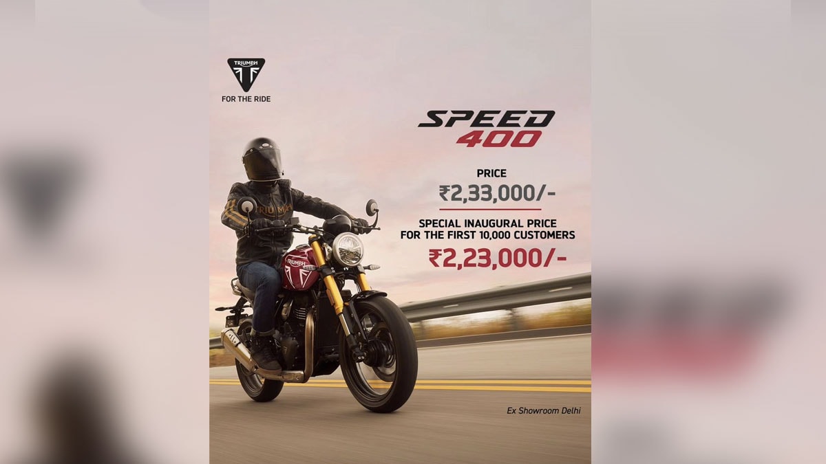 Triumph Speed ​​400 launched Launched in India, Starting Price Rs 2.23 Lakh, Will give Competition to Harley Davidson X440